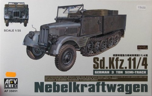 sdkfz 11.jpg