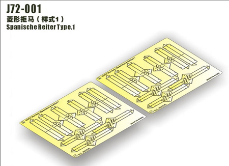 ETJ-72001.jpg