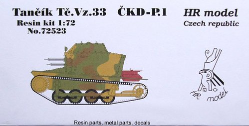 HRM72523.jpg